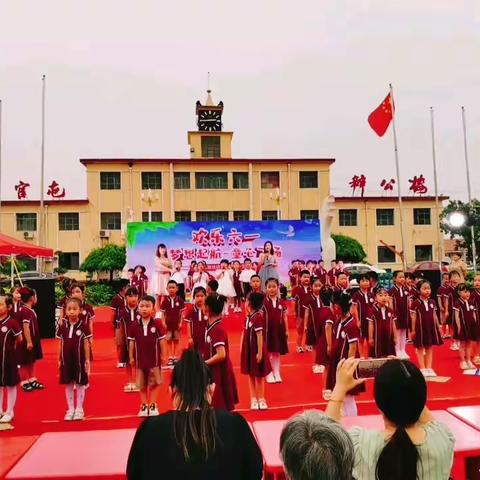 启跑线幼儿园的美篇