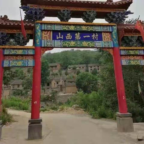 游记：两谷坨记事