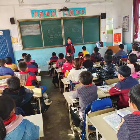 强化安全教育，增强安全意识【孟寨小学】