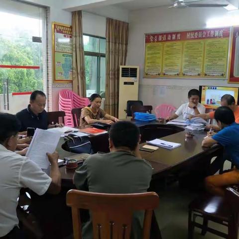 新合村委会“扫黄打非”工作