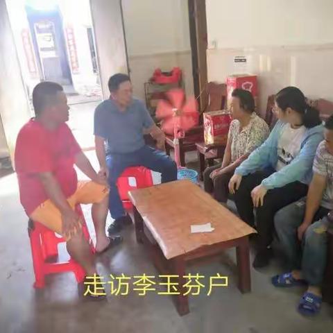 走访慰问群众 巩固脱贫成效