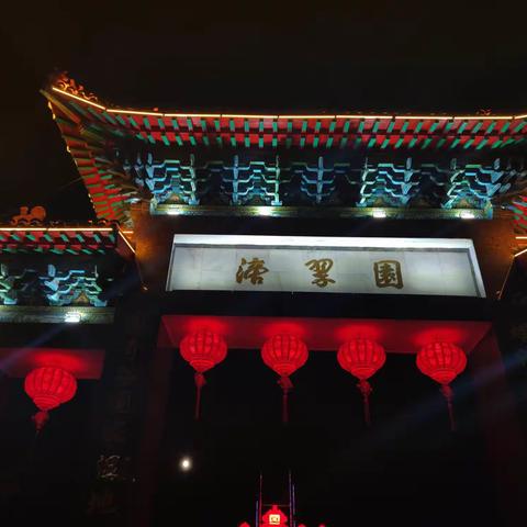 【中秋影像】2021
