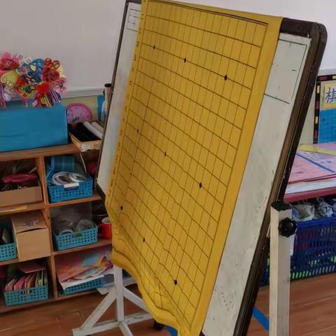 金色阳光幼儿园围棋体验课精彩瞬间