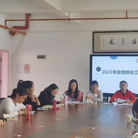 新学期 新开始——洱源县第二幼儿园2022年秋季学期开学前准备工作纪实