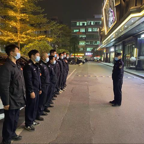 【员村社区】2022年1月14日晚工作简报