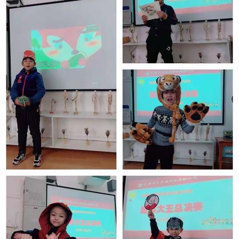 牛气冲天过大年