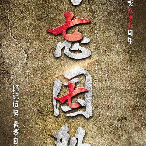 大班组一周精彩回顾