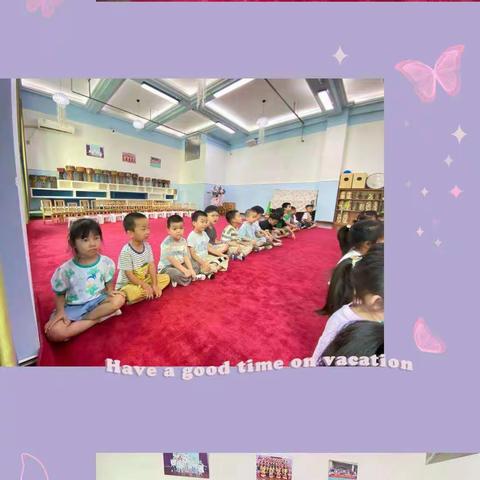 🍭回顾大班组的一周精彩瞬间