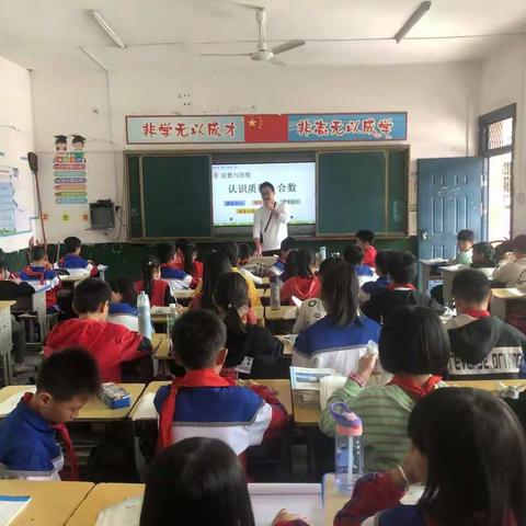 追求卓越，我们不断前行——记大株九年一贯制学校小学数学组公开课教学活动