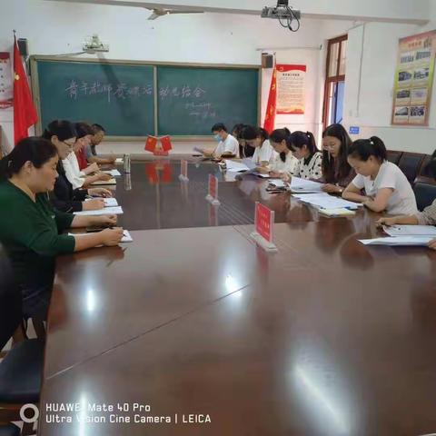 携手并进      我们共同成长