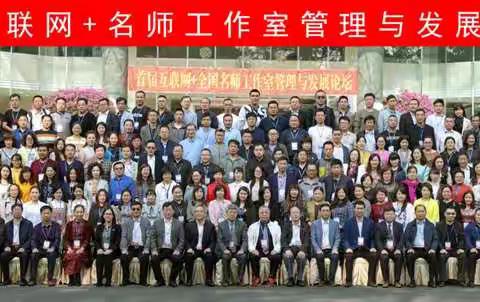 仰望星空明方向，脚踏实地圆梦想