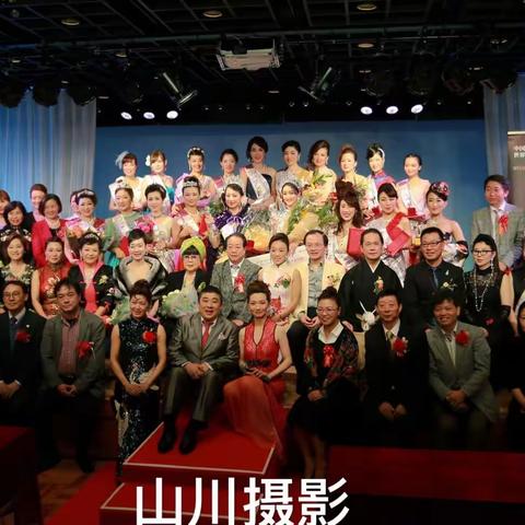 隆重㊗️2017年美楽-世界中华太太大赛日本赛区总决赛圆满成功谢幕！
