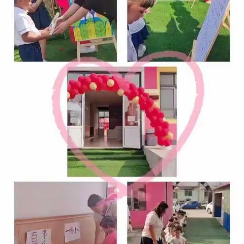 启蒙双语艺术幼儿园清华班精彩回顾