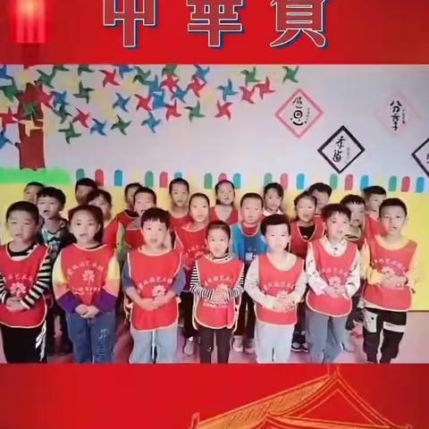 启蒙双语艺术幼儿园清华班精彩回顾