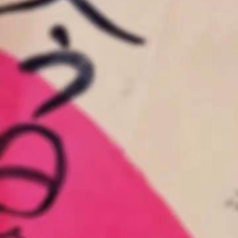 启蒙双语艺术幼儿园清华班精彩回顾