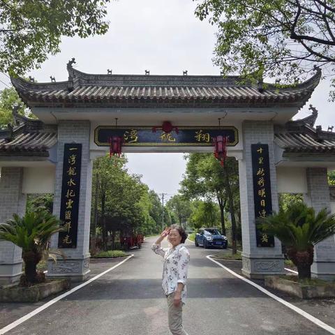 五月13日，随心所至，随遇而安