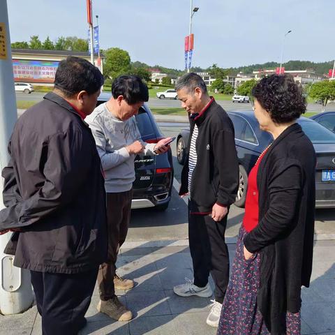 5月2日七里乡游记