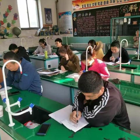 大东张小学成功举办“大因镇数学教学研讨活动”