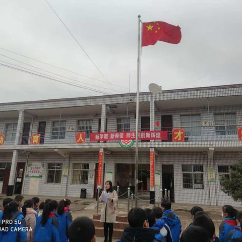 学雷锋精神，做雷锋传人         ——秦汉新城东风小学开展学雷锋系列活动