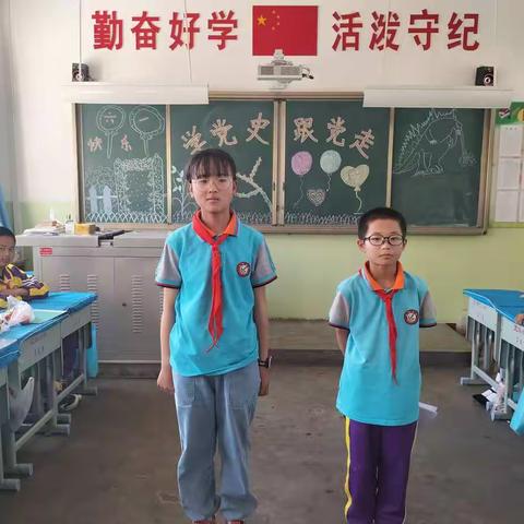 文峰小学五年级一班庆“六一”活动