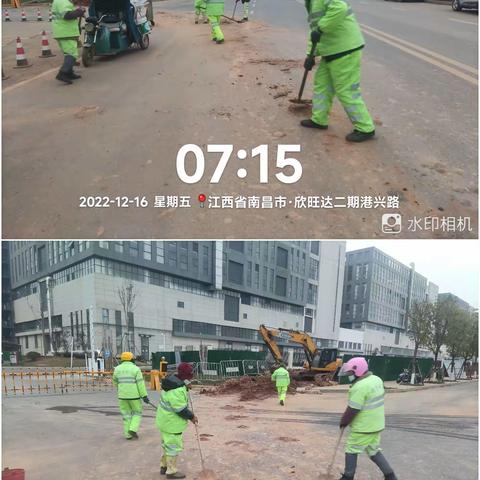 清理道路渣土，使道路“路见本色”