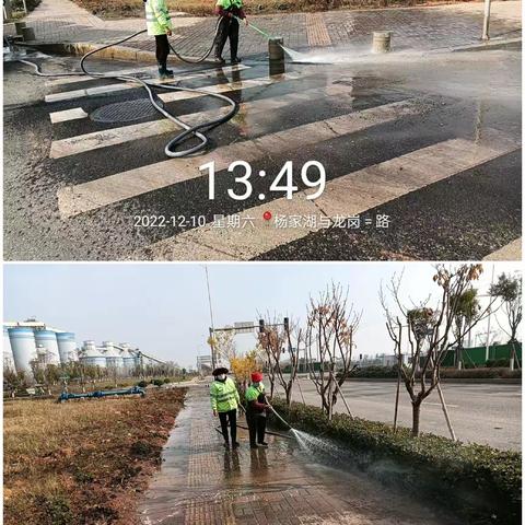 人机配合精细化，路面洁净常态化
