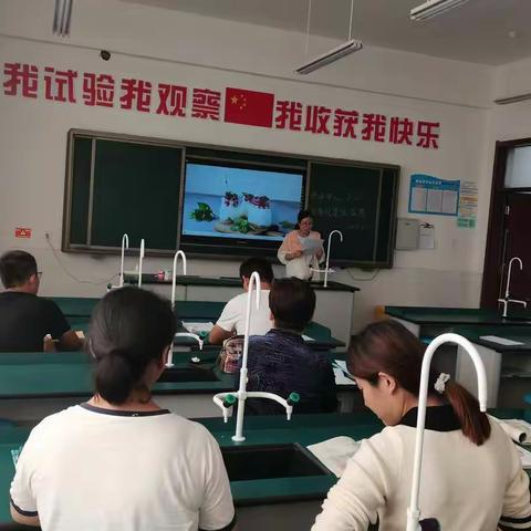 【册小教研】册山街道中心小学五年级数学组集体备课活动