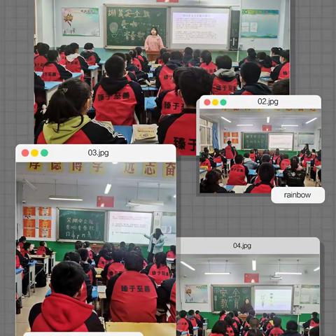 【凝聚德育，立德树人】"守护生命，敬畏生命"——宣化四中教育集团东校区初一级部召开生命安全教育主题活动
