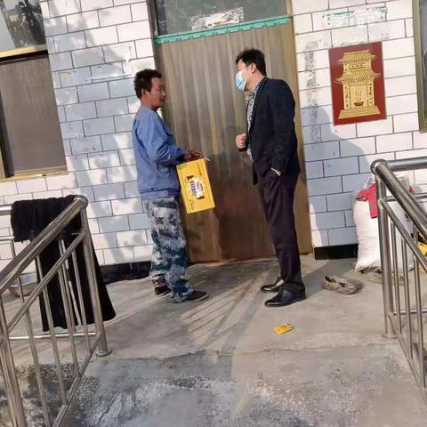 送教上门  用爱暖心——伦掌镇第四初级中学“送教上门”美篇