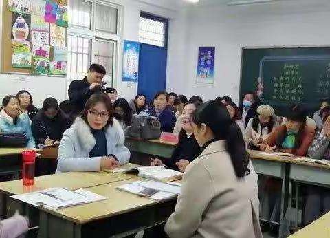 安陵镇中心小学王爱霞语文名师工作室l学习后的反思