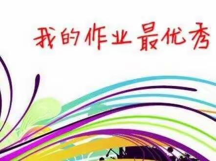 人民路小学