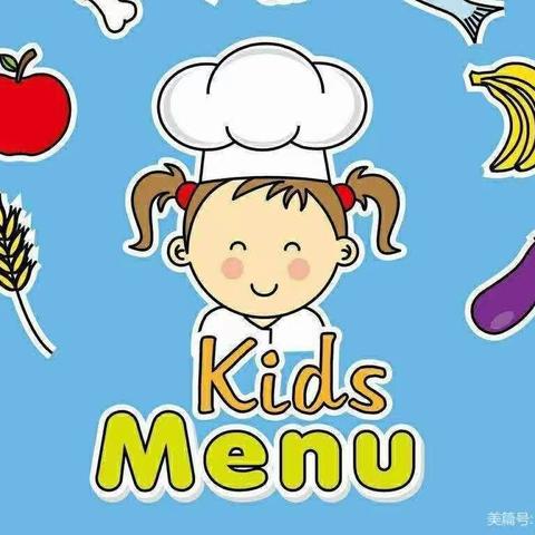 5+幼儿园一周美食分享（2023.4.10-4.14）