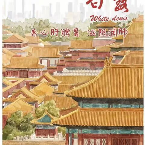 5+来支招—为什么孩子一上幼儿园就生病？老师和家长要这样做！