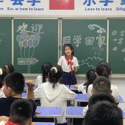 挥洒汗水，书写青春芳华-2022年秋季五（5）班学生军训纪实