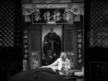 古城纪实