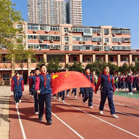 学习二十大 永远跟党走 奋进新征程——丛台小学北校区升旗仪式