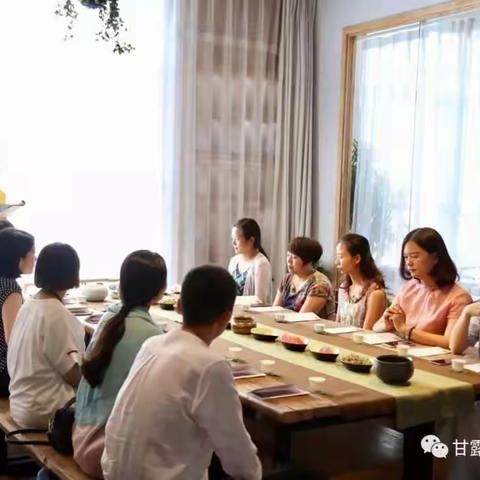 莲语学堂【书茶生活及美学】系列课程 |5月12日开课报名开启