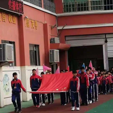 “我运动、我健康、我快乐”民友小学第十届秋季运动会