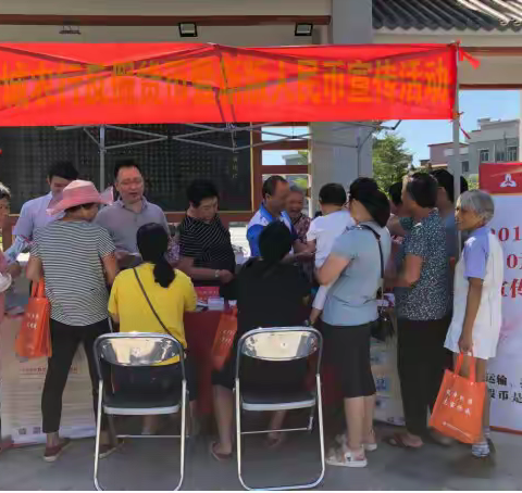 增城农行联合增城人行开展反假货币暨新版人民币知识宣传活动