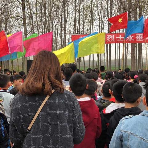 水寨乡中心校清明节扫墓