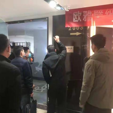 南航社区开展消防安全专项检查