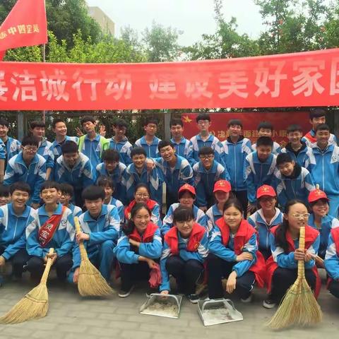 开展洁城行动，建设美好家园——灵宝四中八（3）班