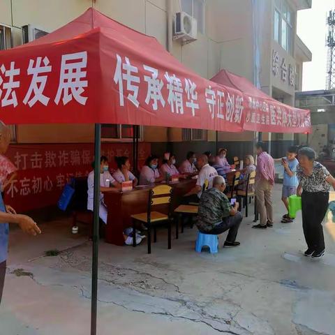 弘扬中医文化，传承国粹精神，大荔县沙底卫生院在行动！