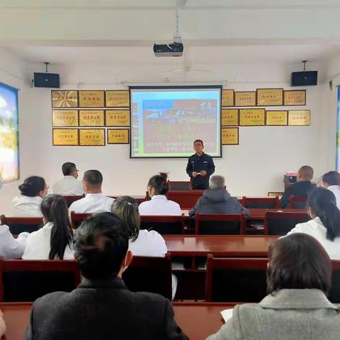 大荔县沙底卫生院关于开展消防安全知识培训会