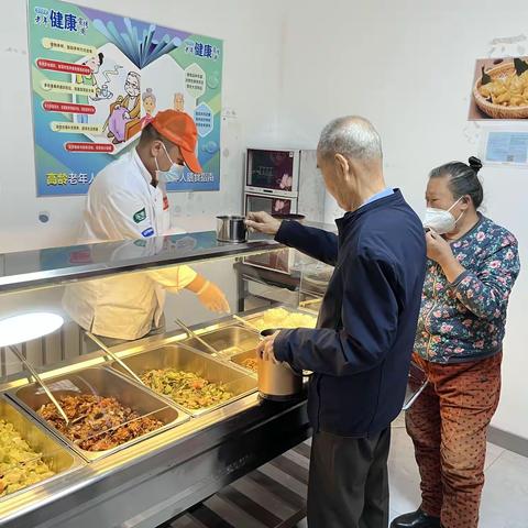 社区小食堂 民生大文章