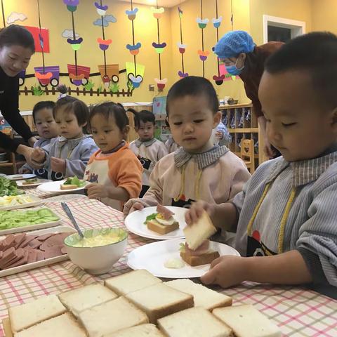 豪斯汀儿童之家幼儿园《烹饪活动−−美味的三明治》