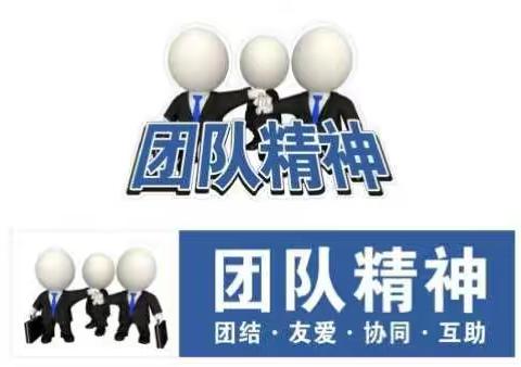 做一名幸福🉐️幼儿教师