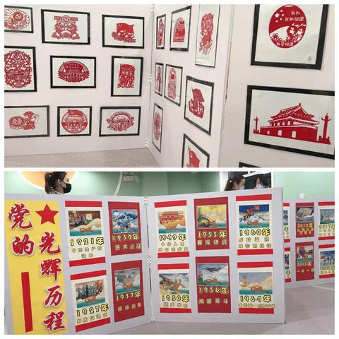 乌鲁木齐幼教集团儿童之家幼儿园开展党史教育，坚定初心育人