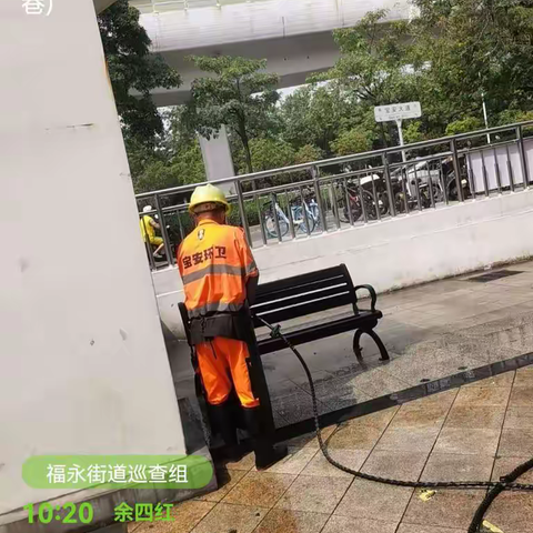 中心南片区日常工作汇报