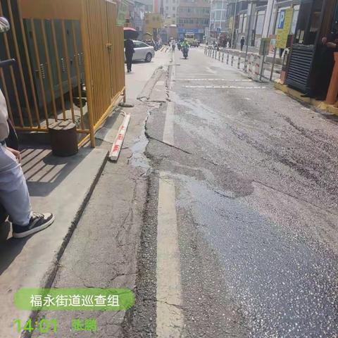 中心南片区福围兴围机场社区日常工作